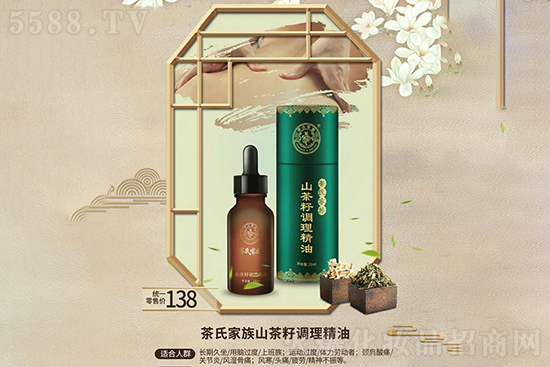 ���ϼ���-ɽ�����{(di��o)������