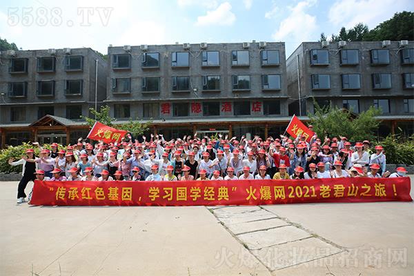 青春無畏 成就自己 青春無畏 成就自己