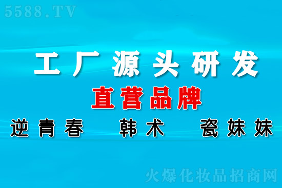 �ɶ��s�t߀����Ƽ����޹�˾