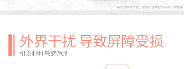 KANGLILE�������o(h��)���wˮ