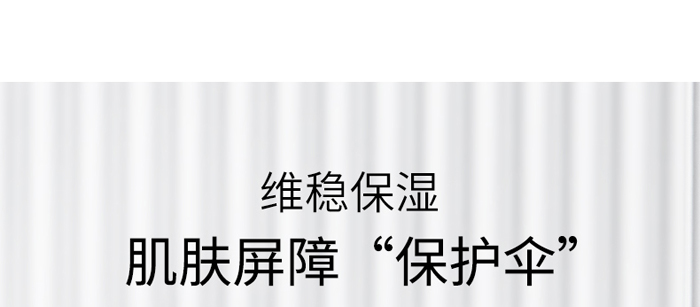 KANGLILE美肌煥顏精華液 KANGLILE美肌煥顏精華液