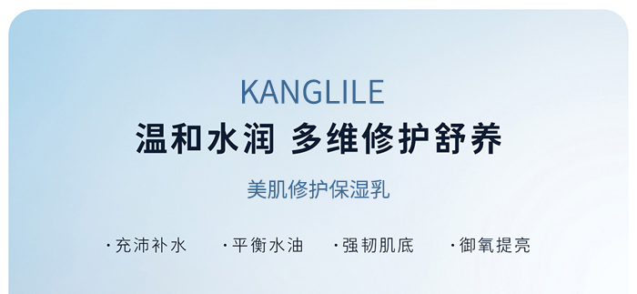 KANGLILE�������o(h��)������