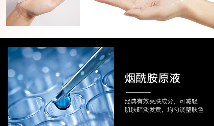 古璟妍玻尿酸蠶絲補(bǔ)水面膜-30ml×10片 古璟妍玻尿酸蠶絲補(bǔ)水面膜-30ml×10片