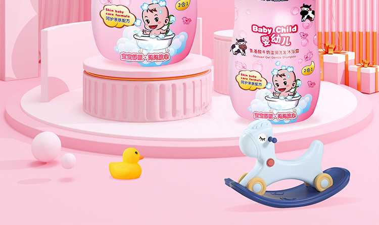 王族寶寶氨基酸牛奶滋潤(rùn)洗發(fā)沐浴露_03 王族寶寶氨基酸牛奶滋潤(rùn)洗發(fā)沐浴露_03