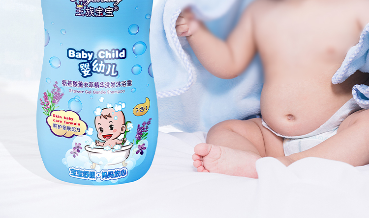 王族寶寶氨基酸薰衣草精華洗發(fā)沐浴露_03 王族寶寶氨基酸薰衣草精華洗發(fā)沐浴露_03