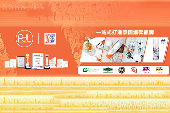 PDL(̩��(gu��))���yƷ���޹�˾