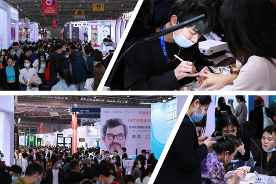 2021��46��CCBE�ɶ����I(y��)���[����ָͨ��