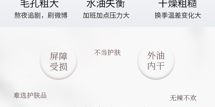 ������w�R�����R���o(h��)Һ