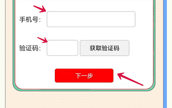 2022���݇��H���I(y��)���[��