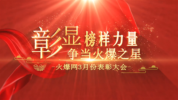 ���@�������������(d��ng)��֮�ǡ����𱬾W(w��ng)3�·ݱ��ô������e��