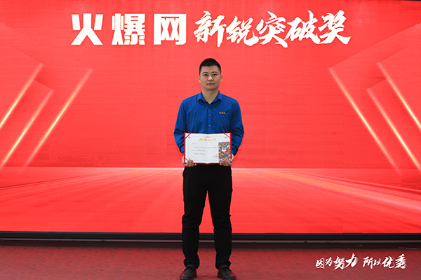 ���Jͻ�ƪ�(ji��ng)�@�����w��