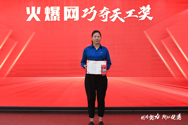 �ɊZ�칤��(ji��ng)�@���߹�����