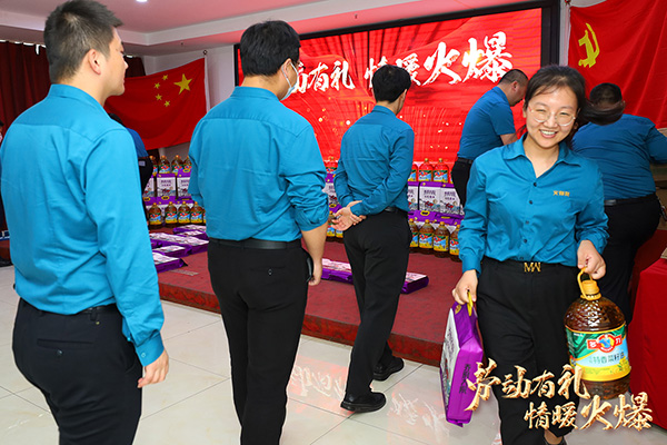 �ڄ�(d��ng)�жY����ů�����𱬾W(w��ng)��T��������һ�ڄ�(d��ng)��(ji��)����