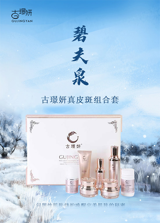 �ŭZ����Ƥ�߽M����