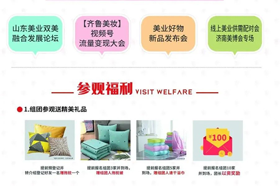 �M�F(tu��n)���^����(y��u)�������öY