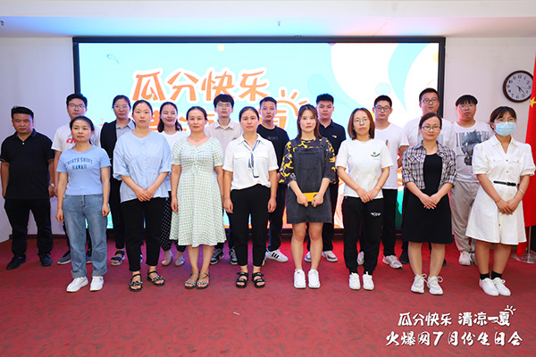 �𱬾W(w��ng)�e�k7�����Օ�(hu��)�������옷���Ϸ֛���