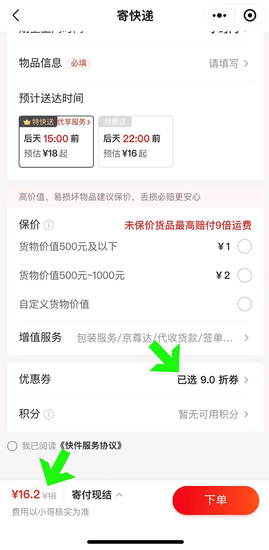 ���|����