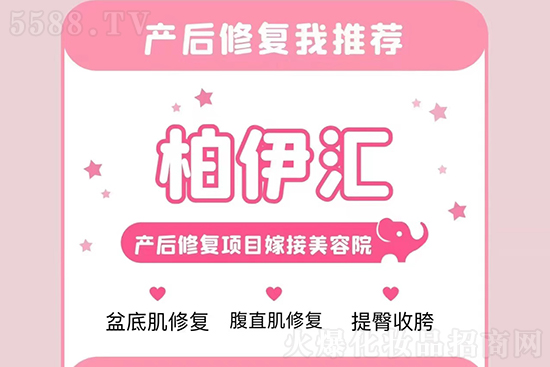 �����R�a(ch��n)���Ŀ