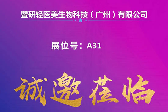 �������H���I(y��)���[��չ�����]�����p�t(y��)������