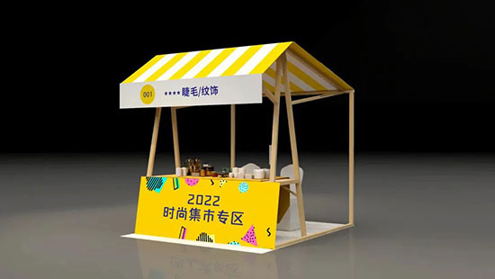 ��ɫ��(zhu��n)�^(q��)���N�ķ���(w��)