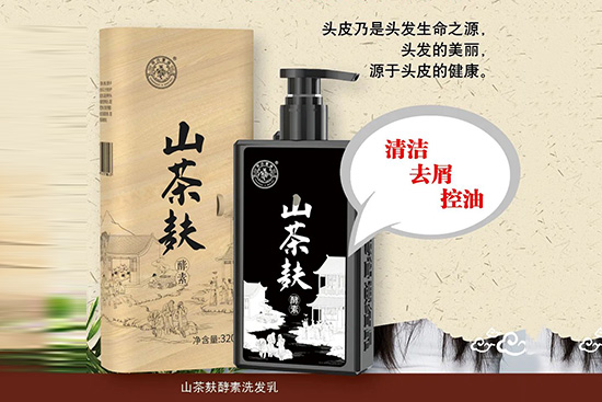 ɽ��������ϴ�l(f��)��