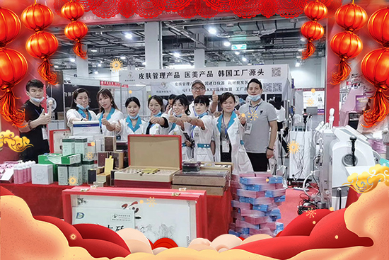 ���ϾŵϹ�˾ף�������f�������ƽ���Ҹ����H�Қg����