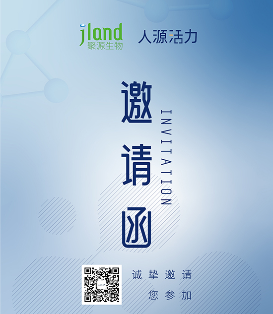 ��Դ����&��Դ�c����s�׈�(ch��ng)���ʢ��(hu��)