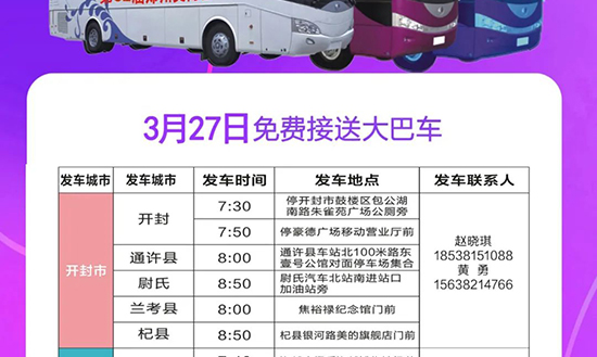 ���I(y��)���[��(hu��)���M(f��i)���ʹ��܇�A(y��)�s��(b��o)���_ʼ��