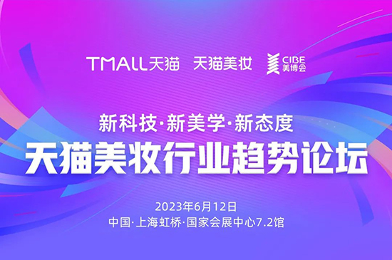 ��؈���y6��11-13���ذ�����CIBE�Ϻ�