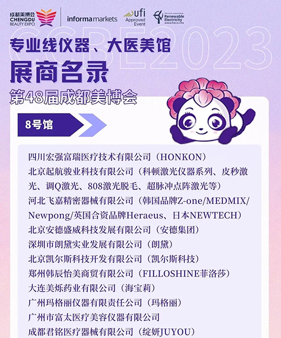 �ɶ����I(y��)���[�����x��&���t(y��)���^���p��������