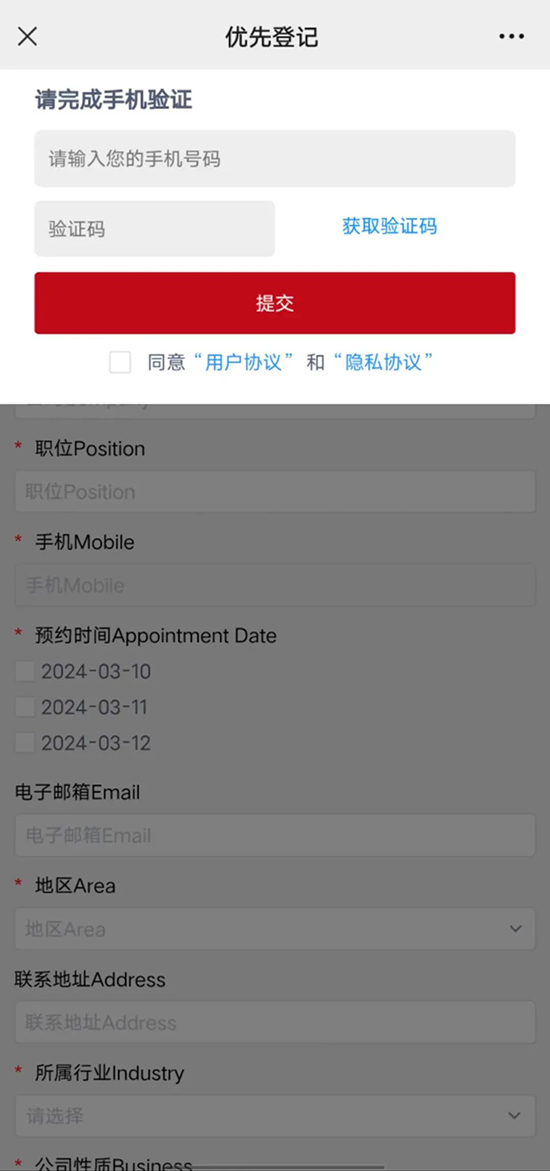 �M���A(y��)��ӛ���棬����P(gu��n)�Y��