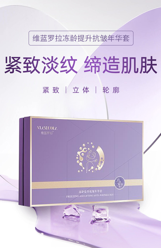 湖南九迪公司祝您龍年萬事順意 湖南九迪公司祝您龍年萬事順意