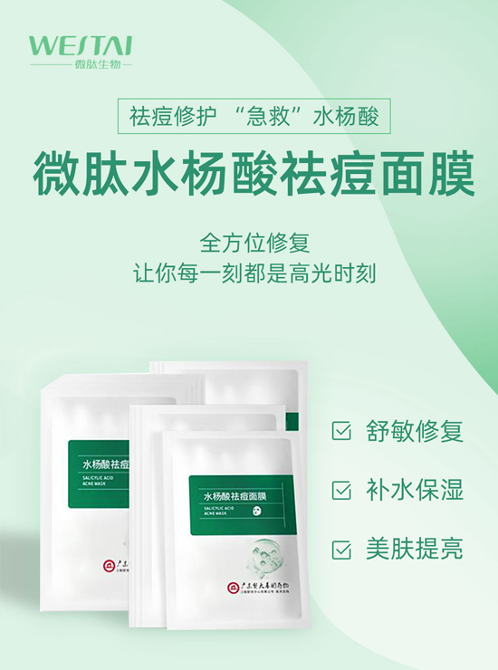 �����͸����_�T�����V�|΢�Ľo�������ˣ�