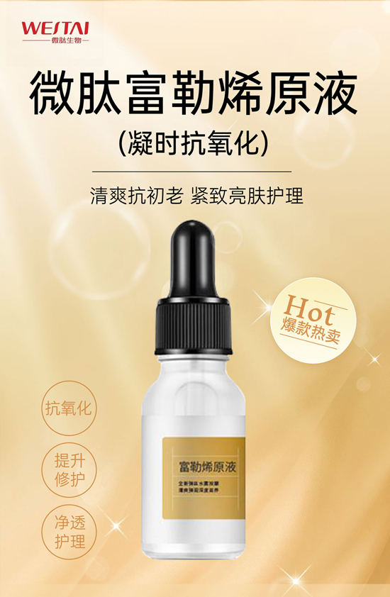 �����͸����_�T�����V�|΢�Ľo����������