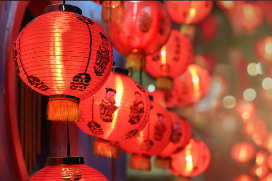 龍年大吉喜氣臨,昂首擺尾迎春來!江蘇聚源祝福大家龍年福源不斷,圓圓滿滿! 龍年大吉喜氣臨,昂首擺尾迎春來!江蘇聚源祝福大家龍年福源不斷,圓圓滿滿!