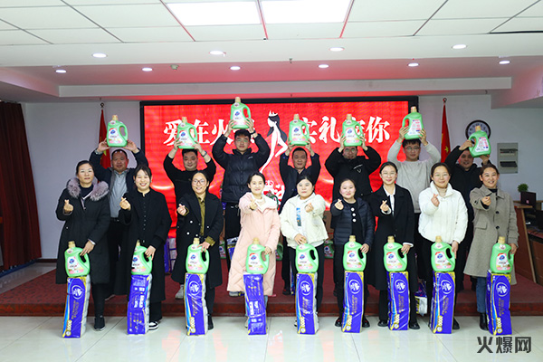 �펽�`���A�������»����𱬾W(w��ng)��T���l(f��)��Ů��(ji��)�YƷ��