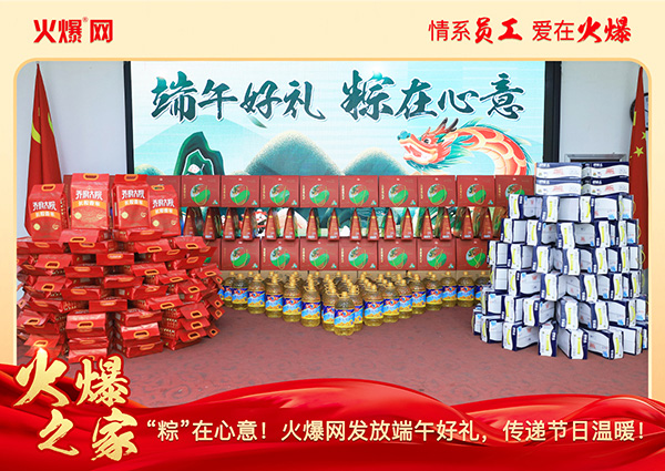 ���ա����������𱬾W(w��ng)�l(f��)�Ŷ���öY�����f��(ji��)�՜�ů��