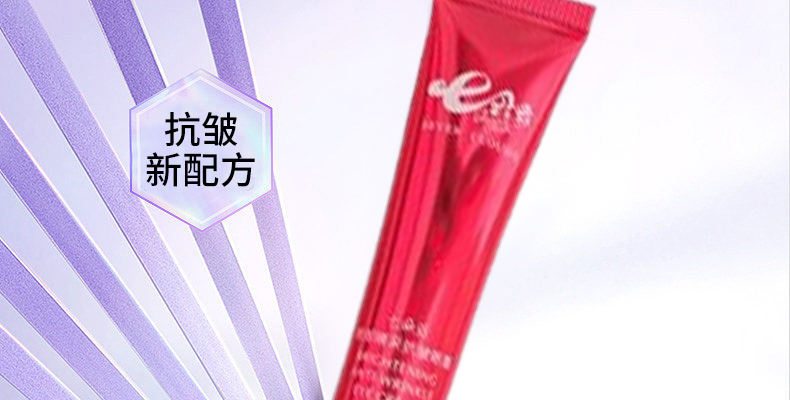 �����I�߶��ƻ��yƷ���޹�˾_02