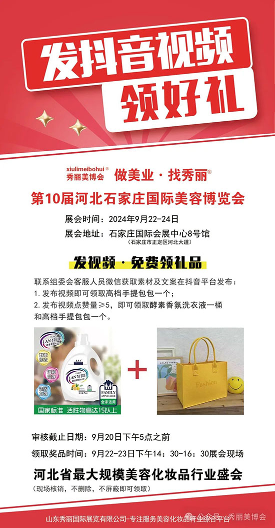 �D(zhu��n)�l(f��)ҕ�l�������M�I(l��ng)ȡ�öY