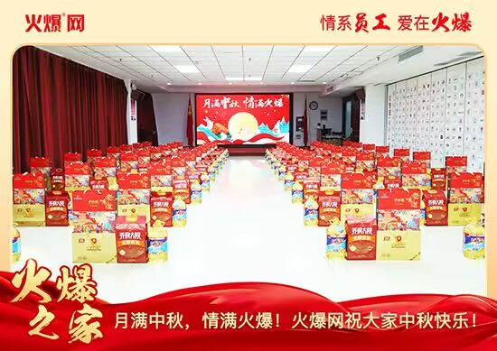 �M��������M�𱬣��𱬾W(w��ng)�l(f��)������öY���ѹ�(ji��)��Ԓ�F(tu��n)�A��