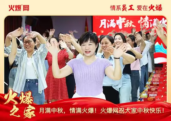 �M��������M�����𱬾W(w��ng)�l(f��)������öY���ѹ�(ji��)��Ԓ�F(tu��n)�A��