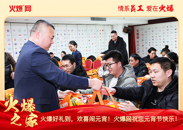 ���M�F�A��ϲ�cԪ�����𱬾W(w��ng)��T���l(f��)��Ԫ���YƷ�����c�F�A��