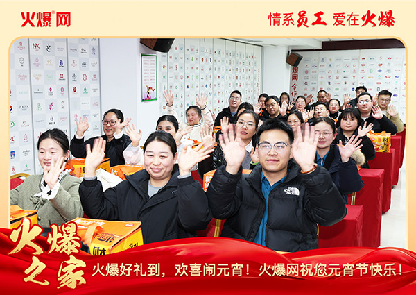 ���M�F�A��ϲ�cԪ�����𱬾W(w��ng)��T���l(f��)��Ԫ���YƷ�����c�F�A��