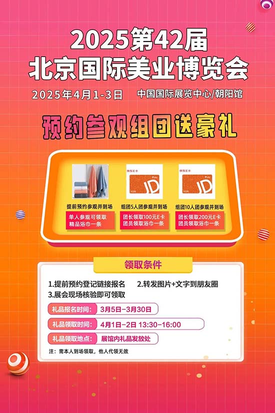 �A(y��)�s���^�M�F(tu��n)�����غöY������