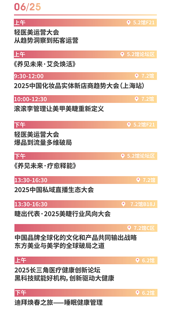 ��67���Ϻ����I(y��)���[��(hu��)