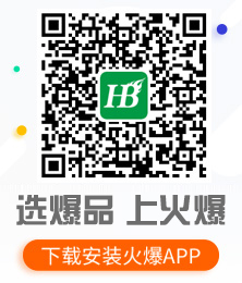 �x��Ʒ���ϻ���ֱ������I(y��)Մ���R�e���S�a���������d���b��APP��