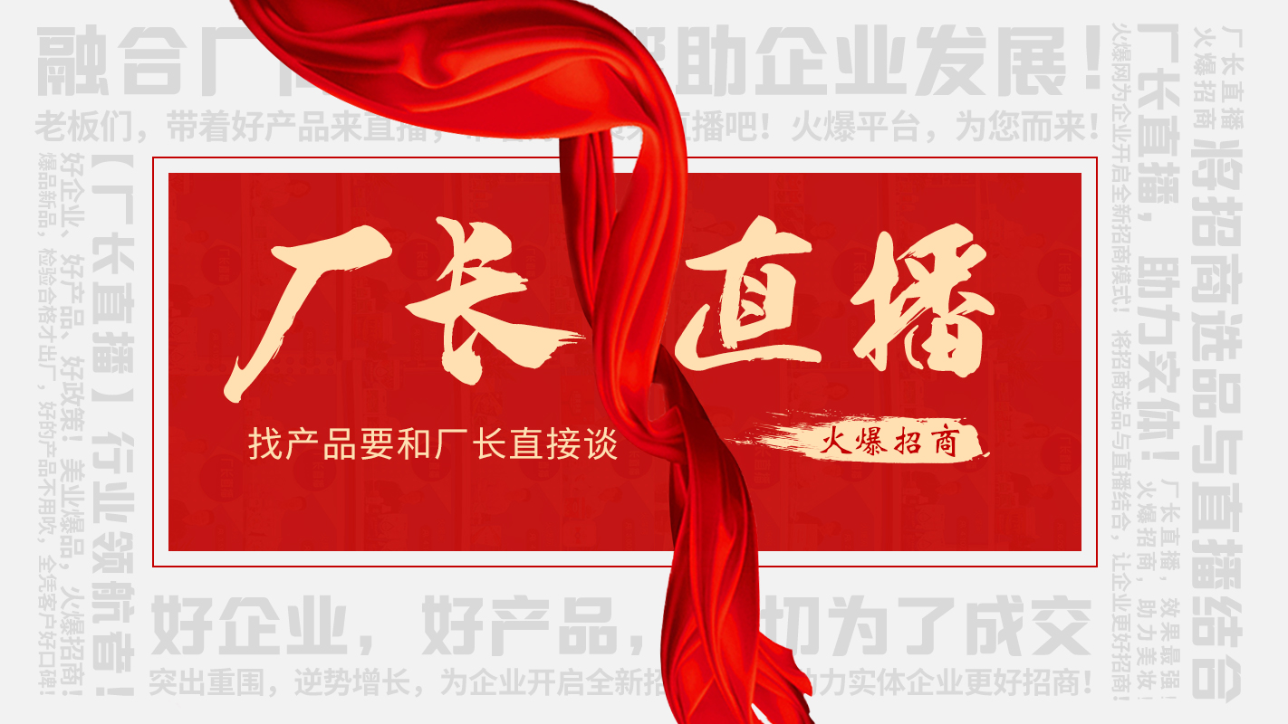 ���S�Lֱ���������̣��������w��I(y��)���ϠI�N��