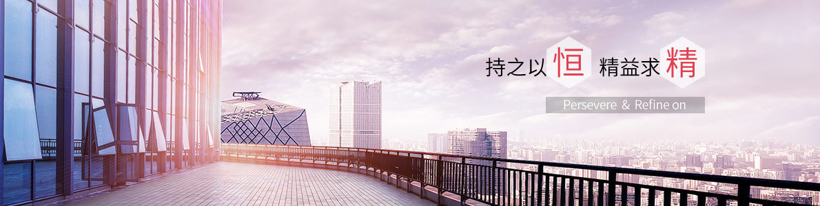 �B�T�������Ƽ����޹�˾